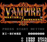 Vampire Master of Darkness title screen for Sega Game Gear
